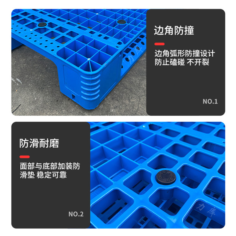 企業(yè)倉儲6個(gè)痛點(diǎn),力庫托盤為您解決!